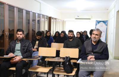 برگزاری دوره دانا و توانا در بسیج رسانه خوزستان