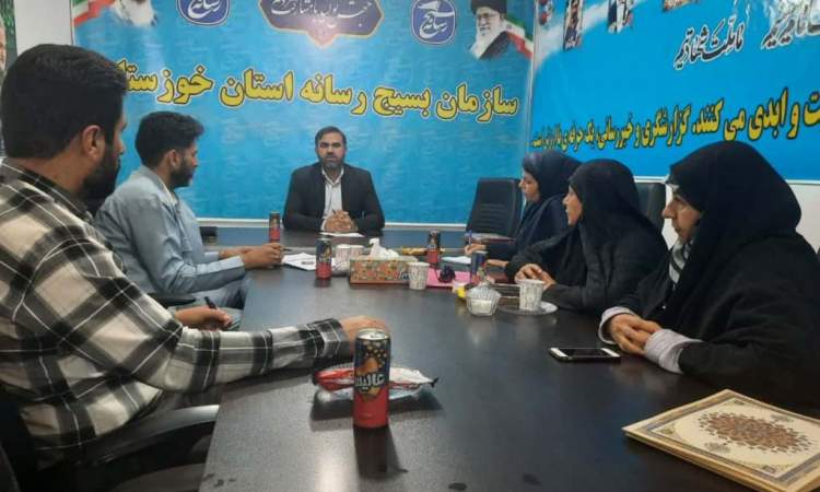 بسیج رسانه خوزستان از معلمان فعال در حوزه رسانه تجلیل کرد